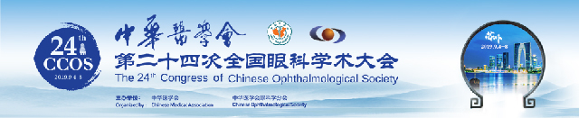 BVI倍鋒參與2019全國眼科年會
