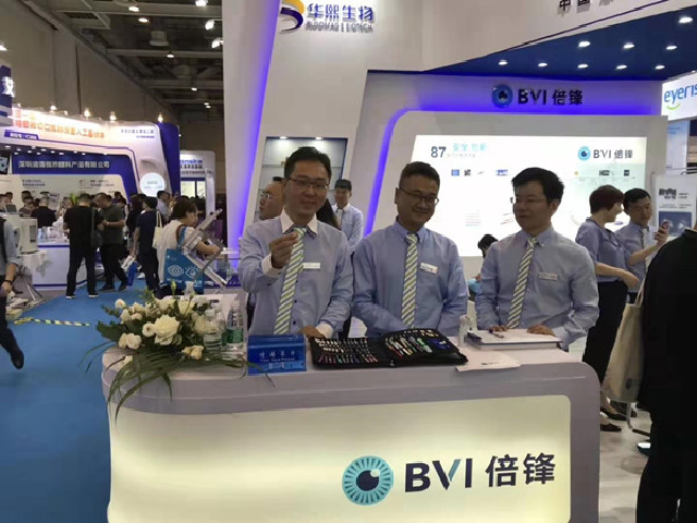 BVI倍鋒參與2019全國眼科年會