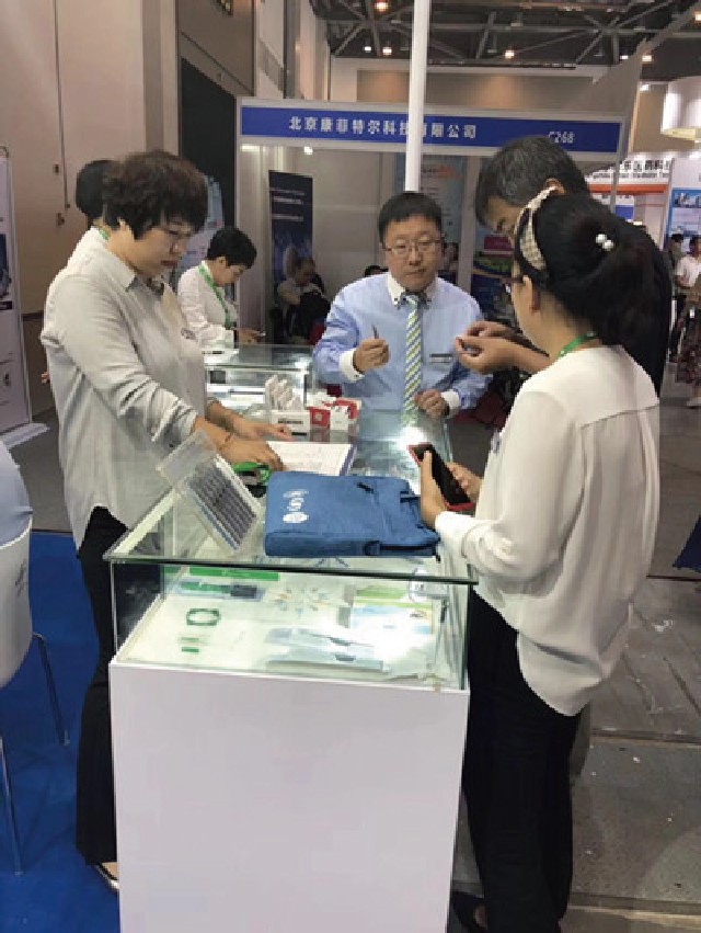 BVI倍鋒參與2018全國(guó)眼科年會(huì)