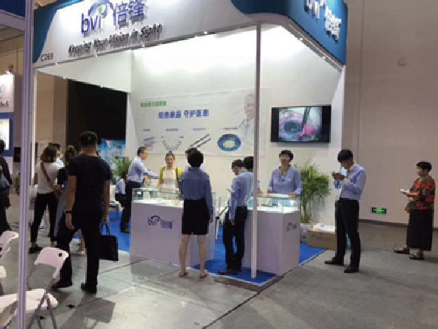 BVI倍鋒參與2018全國(guó)眼科年會(huì)