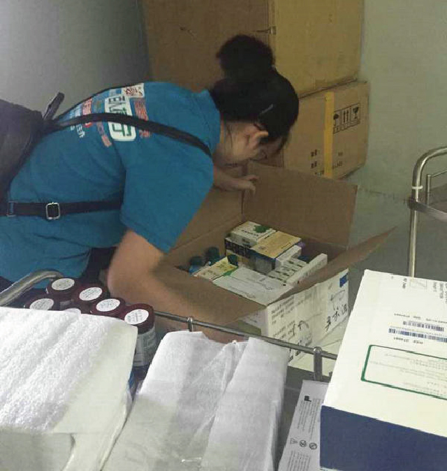 易樂(lè)慈善助力援寧活動(dòng)