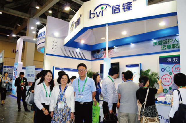BVI倍鋒參與2016全國(guó)眼科年會(huì)