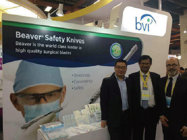 BVI倍鋒參與2016亞太眼科年會(huì)