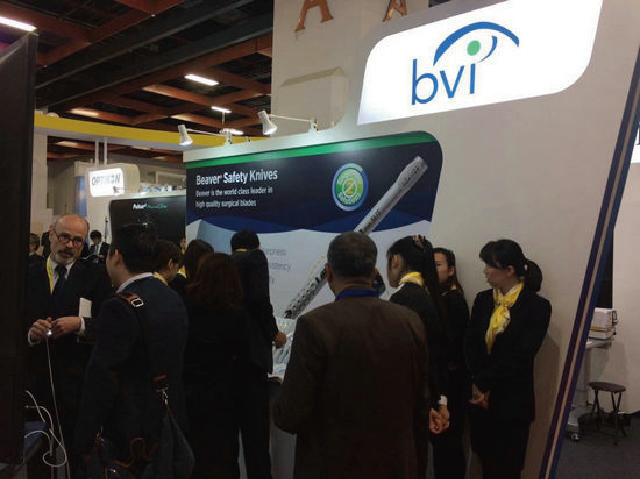 BVI倍鋒參與2016亞太眼科年會(huì)