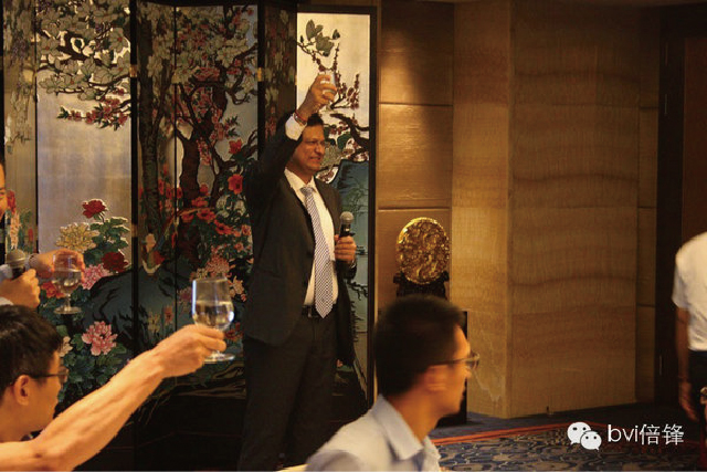 BVI倍鋒2015優(yōu)秀經(jīng)銷商代表頒獎(jiǎng)暨晚宴
