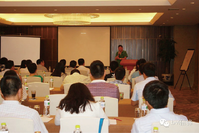 BVI倍鋒2015經(jīng)銷商大會圓滿落幕